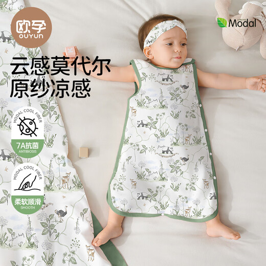 Ouyun Bambus Baumwollweste Schlaf Baby Spring und Sommer Baby Schlafsack Antibakteriell vier 2 Corgi Porträt 80*48