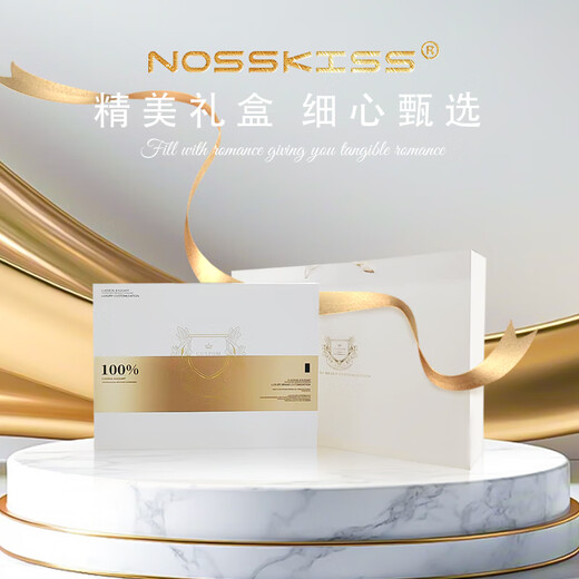 NOSSKISS light luxury brand woolen jacket men's winter lapel solid color trendy fur all-in-one pure wool business jacket military green L 175 (suitable for 135-150 Jin Jin equals 0.5 kg)