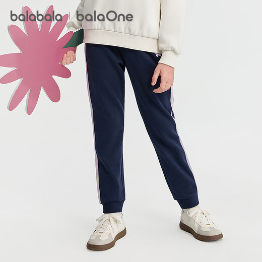 Balabala children's clothing girls' fleece pants 2025 autumn and winter new children's casual sports pants trousers warm leggings