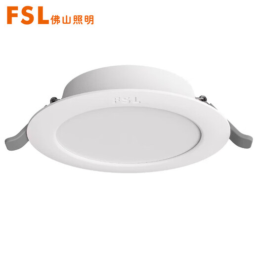 Foshan Lighting (FSL) 5.8G smart LED sensor downlight microwave radar human body sensor lamp ultra-thin 6W white light (6500K) with photosensitive opening 85-100mm