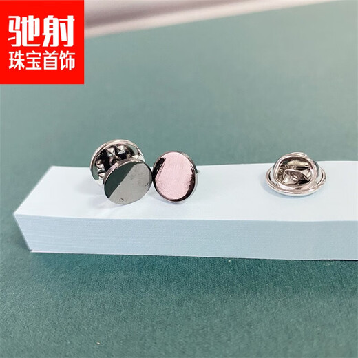驰射防走光配饰男士简约衣领针扣x圆形固定女生小胸针衣领扣子暗扣新 一个