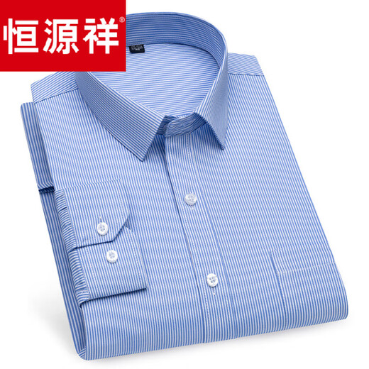 Hengyuanxiang Chemise masculine à manches longues Free Iron Fer Spring and Automne Casual Business Mend's Shirt's Mend's Moyen d'âge moyen et de chemise de Père âgée 6624 38
