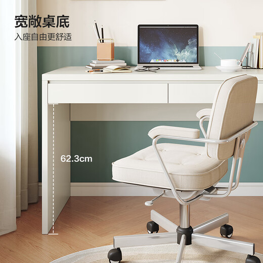 Quanyou Home Desk Modern Simple Study Table Multi-purpose Environmentally Friendly Panel Desk Bedroom Home Makeup Table Furniture 83-1.005m Desk (without chair)