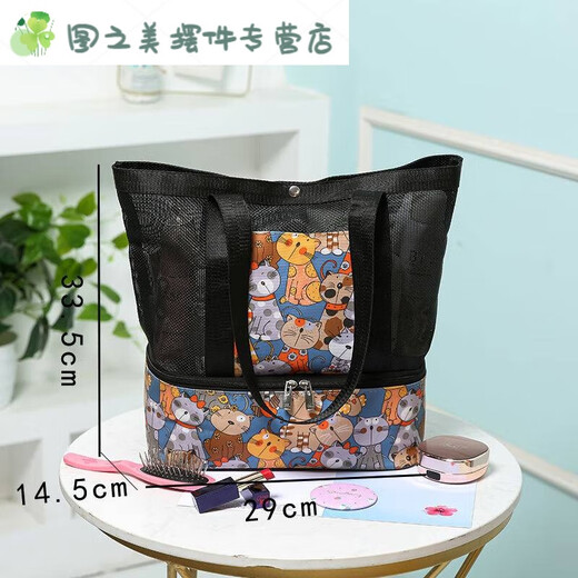 
Bath basket, bath basket, foldable storage portable style bath basket, wash bag, large capacity bath basket, SN1517 1 light blue peony flower