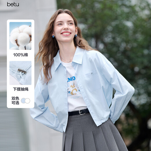 Baitu Betu Women's Clothing 2025 Autumn New Short Chaqueta corta 100% Algodón delgado Camisa casual para mujeres 2507T33 Azul M