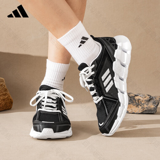 Adidas (adidas) breeze series casual sports shoes 2025 summer new men's shoes women's shoes mesh breathable lightweight cushioning running shoes JH9754 [official authentic product, one fake one compensation ten] 39