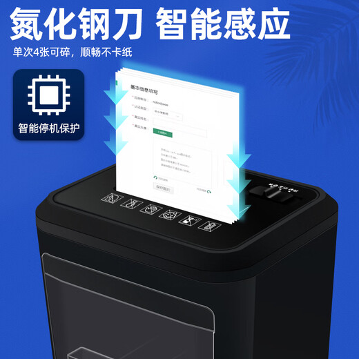 Kezhitugude Small Paper Shredder 9926 Office Home Commercial High Power Mini Tragbare Datei Shredder Electric 9926 Modes Black (4 Level Confidential. 4 Teile sind gebrochen. 3.5