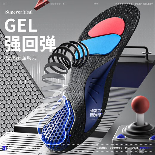 Maigaole Ultralight Evagel Shock Absorbant le jogging de jogging de la semelle en montagne STOP SLOOT NOIR 35