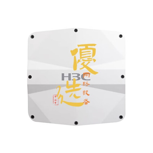 
WA6620X/6630X/6528X-E/6520XS/6620XE-LI-FIT H3C outdoor wireless AP WA6620X-FIT Internal and external switchable antenna height