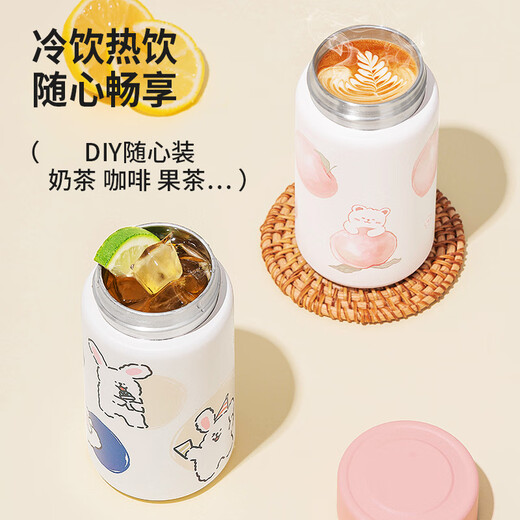 OUOETY迪乐贝尔迷你保温杯 316不锈钢闷烧壶男女生便携小巧早餐杯焖烧杯 9249保温杯280ml