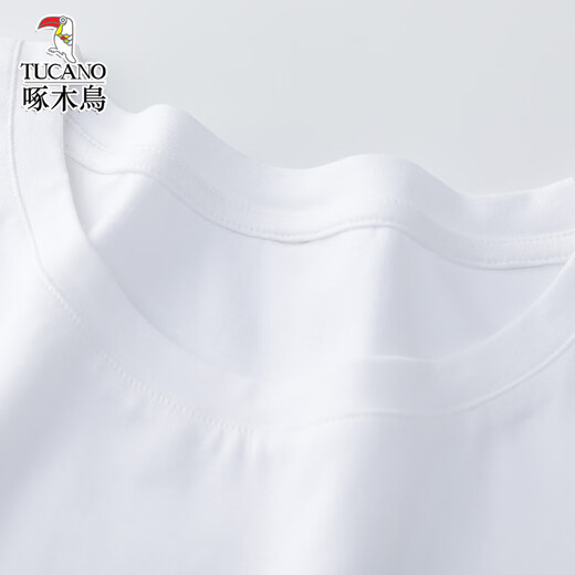Spechtskämm kämmte Pure Cotton White T-Shirt für Frauen kurzärmelige lose Nische Schöne Design Sinnes T-Shirt für den Sommer 2025 Neue Top 6195 weiße Baumwoll-Kurzärärmel XL (Empfohlen 120-135jin [Jin gleich 0,5 kg]))