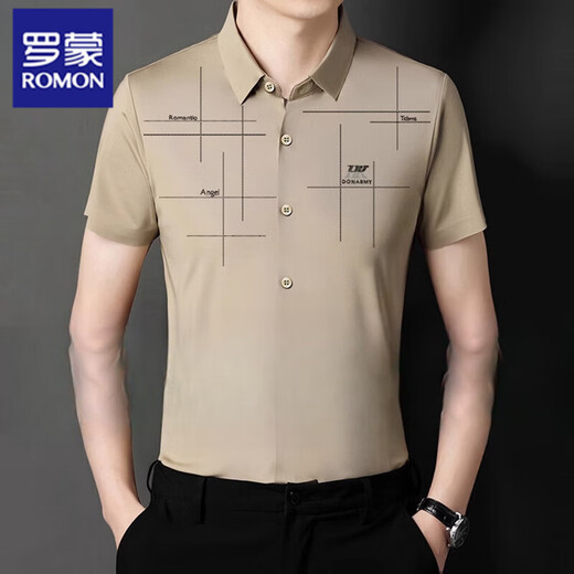 Romon (Romon) 2025 Été Nouveau argent à manches de chemise à manches courtes pour hommes à manches courtes et à manches à manches courtes Vêtements pour hommes minces.