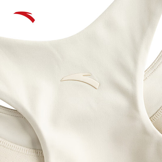 ANTA (ANTA) Guan Xiaotong's same style sports vest, women's new yoga Pilates stable support underwear BRA fitness wear, Australian rice white-1 S (female 160)