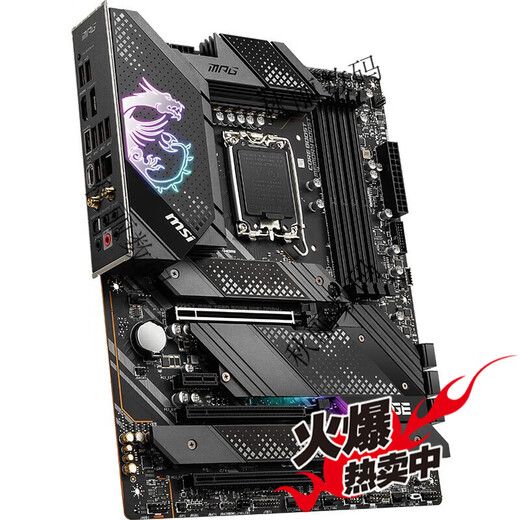 MSI MSI Z690 Z790 Z890 Gaming Plus-P Blade Tomahawk Dark Shadow X God of War Motherboard Pro Z790-A WiFi D4