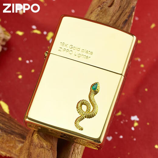 
ZIPPO Zhibao lighter zpoo windproof zppo kerosene snake year limited 18K spirit snake [stand-alone oil-free] DY9902TZ