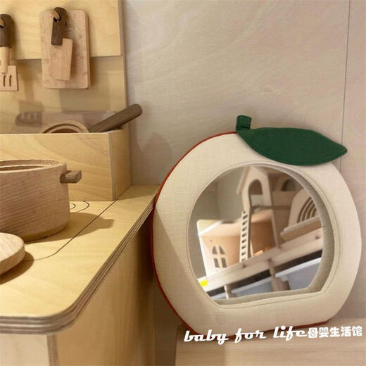 INSEREAN CAR BABY BABY SAGINE SEAGHT SHATE APPL