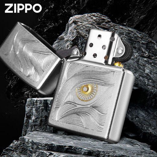 
Official flagship lighter Qiushuijing satin sand chrome engraving Zhibao genuine windproof kerosene Qiushuijing new machine oil-free TC9901US