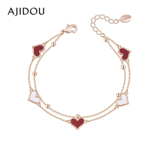 AJIDOU Ajidou Bracelet Birthday Gift Shell Love Double Layer Stacked Bracelet for Girlfriend and Wife Rose Gold