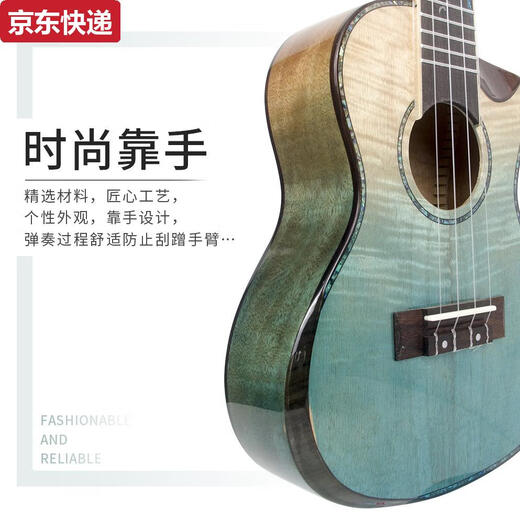 奇立彩23寸面单尤克里里奥古曼虎纹古典儿童小吉他琴入门尤克里里 23寸红松玫瑰木