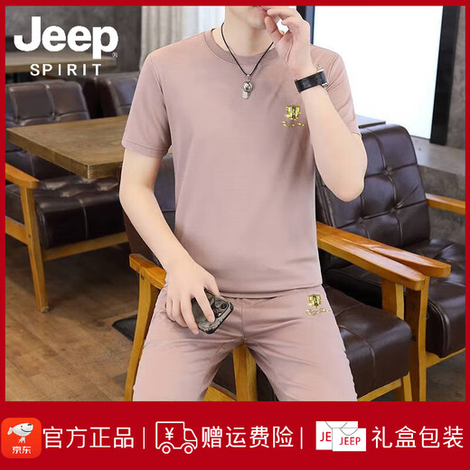 JEEP SPIRIT吉普夏季新款冰丝短袖t恤套装男欧货烫印半袖体恤五分短裤两件套 X838白色套装 M 90-115斤内