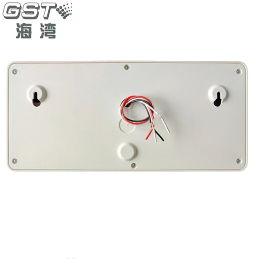 Gulf exhaust indicator light GST-LD-8317H two-wire system gas release alarm do not enter the bay exhaust gas GSTLD8317H (two-wire system)