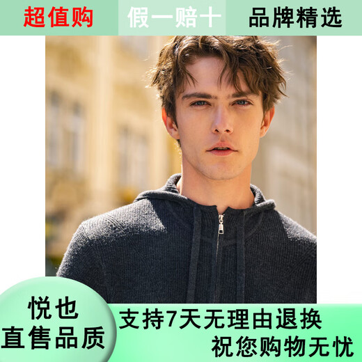 MRBU new sweater for men solid color knitted long sleeve hooded fashion spring and autumn KT15781 Galaxy Gray 3XL 190