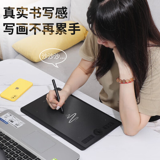 
Original Movie Digital Board Paper Film ctl672 6100wl Movie Pro Pth660 Hand-painted Board Paper Feeding Film PTH660 Kent Paper Film Removable Easy Sticking 0x0cm