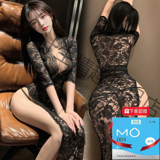 Man Yan Gift Condom SEXY SEATY SECTER SECURY A LA BAJA DE PAJAMAS SEDUCCIÓN SEDUCCIÓN SUT QQNY MUJERES 9766 Sitio web oficial White [Slit Slit Long Falda] Un tamaño [Peso sugerido 80-120 Jin [Jin iguala 0.5 kg]]]
