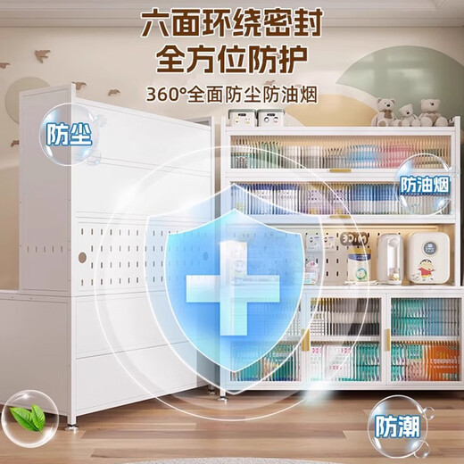 Smart Father steel storage cabinet baby feeding table baby supplies storage cabinet floor-standing multi-layer large-capacity toy storage rack pearl white-5 layers high 157cm long 80 wide 42cm free wheel