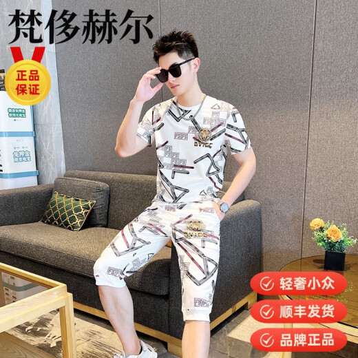 梵侈赫尔轻奢烫钻短袖恤男夏季潮牌潮流高端冰丝速干男士穿搭七分裤套睡裙 829白色 M