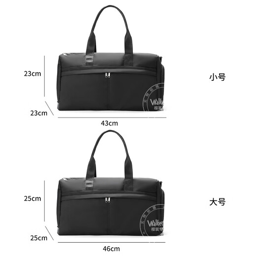 Walker Shop tragbarer Lichtstasche große Kapazität Multifunktionaler Männer Sportfitnessbeutel Trockener Nässe Schuh Aufbewahrung Handtasche Starry Sky Grey [klein] 43*23*23