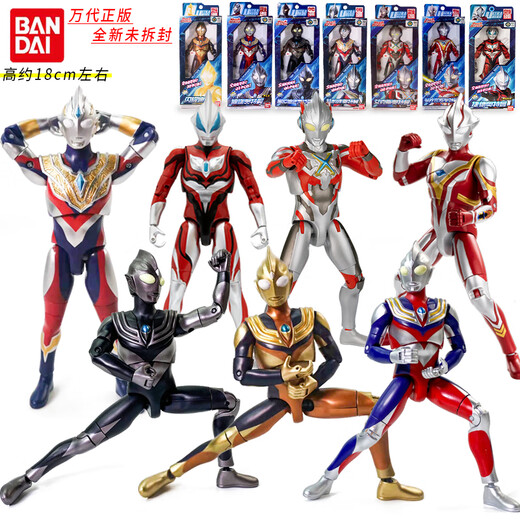 BANDAI NAMCO万代奥特曼发声全身22处多关节超可动捷德迪迦赛罗布莱泽人偶玩具 发声可动泽塔阿尔法装甲形态 677