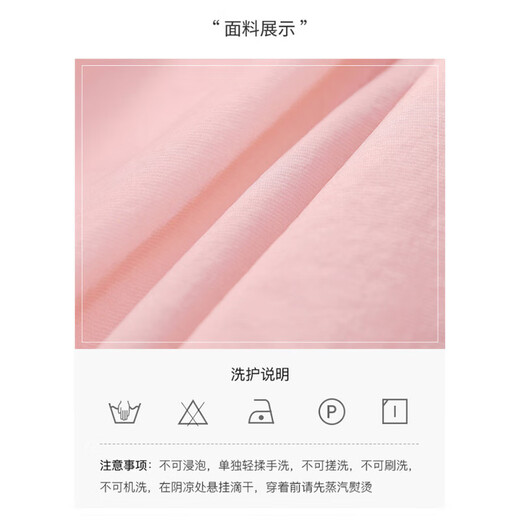Olj Light Luxury Marque courte veste pour les femmes 2025 Été Nouvelle protection solaire à la mode Souffoir cardigan léger élégant blanc m blanc m