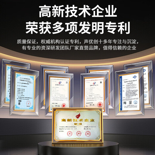 SUCA AUDIO声优创X10功放机大功率后级蓝牙5.4无损U盘数字解码器电子管前级耳放发烧级后级胆机音响套装 X10银色