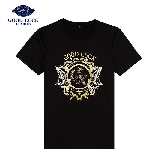 T-shirt de base confortable en coton d'été pour hommes pour hommes