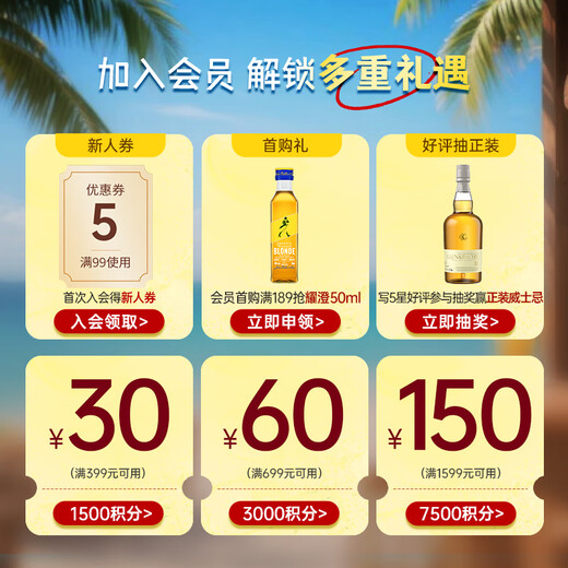 百利（Baileys）进口洋酒 百利甜酒 利口酒 力娇酒 奶酒 原味500ml+草莓700ml