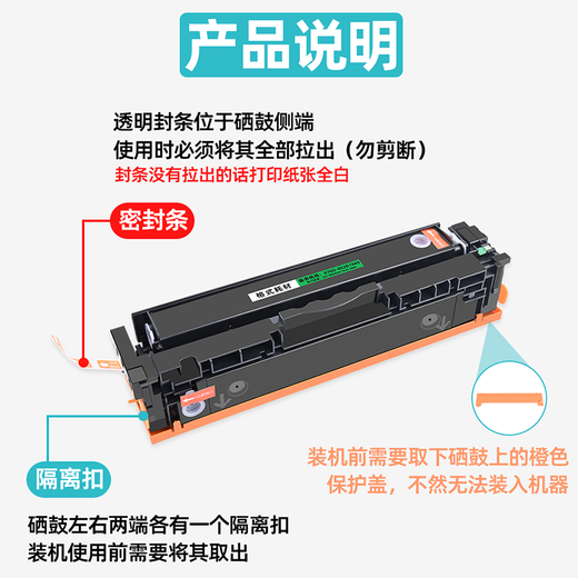 Format MF650 MF655 657CDW MF651CW Canon Printer Canon Ink Patrone LBP633 Druckerpulverpulver Patronen Farbtoner Set 1 Set 4 Farben