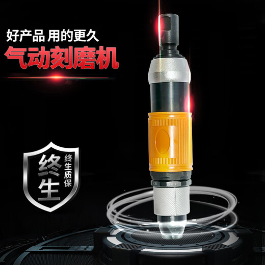 气动刻磨机打磨机小型手持抛光机工业级刻磨笔气磨机直磨机风磨机 (藤研)TY-7029刻磨机【标配】