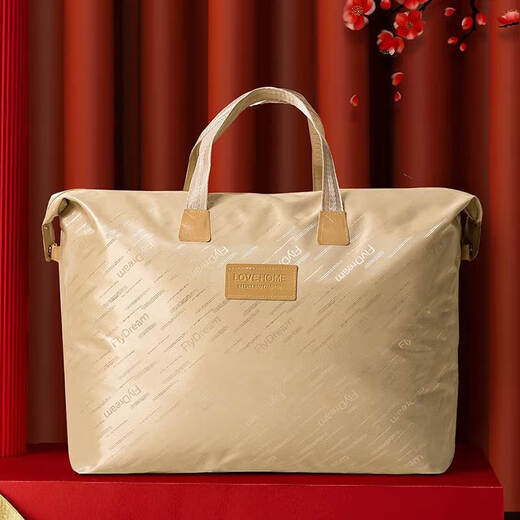 Ke Zhen thickened Oxford cloth storage bag handbag strong and durable large capacity wedding quilt storage bag wedding quilt bag red medium size 55X70 silk quilt 5-6 Jin Jin equals 0.5 kg, soybean quilt 5-6 Jin Jin equals 0.5 kg