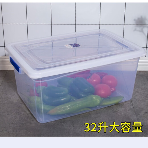 Verrouillage Boîte de conservation fraîche Scellée grande boîte de rangement rectangulaire des fruits et légumes réfrigérateur commercial de qualité alimentaire avec couvercle en plastique transparent (avec couvercle) (9913-B) Longueur, largeur et hauteur 38 * 26,7 * 18