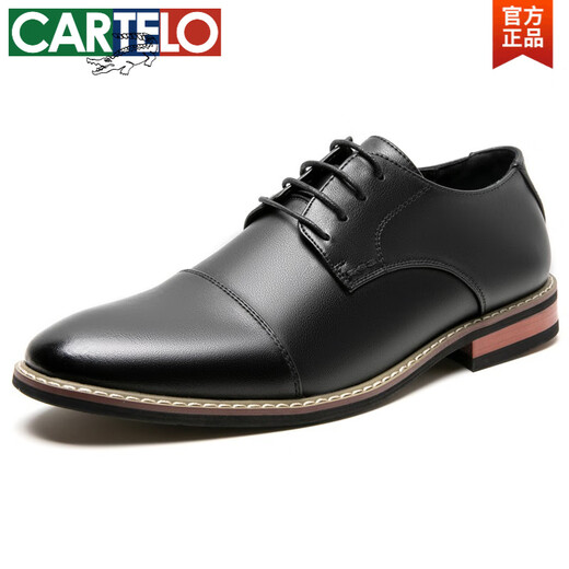 卡帝乐鳄鱼（CARTELO）正装三接头皮鞋商务休闲男鞋子软底软面牛皮鞋男真皮圆头百搭单鞋 9215磨砂黑 46