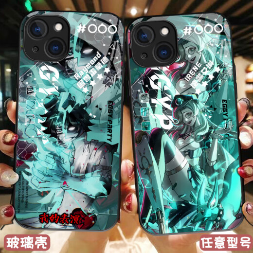 山头林村蛋仔派对手机壳 蛋仔派对逃出惊魂夜小丑斯黛拉艾琳困兽雷蒙德手机壳适用于vivos20A2pro苹果15红 (钢化玻璃)BS3882 下单留言手机型号 vivo 其他型号