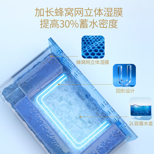 Vinocave cigar cabinet constant temperature and humidity household small negative ion ammonia removal 3D moisturizing cigar cedar wood temperature control humidity intelligent cigar display cabinet CH-70AH