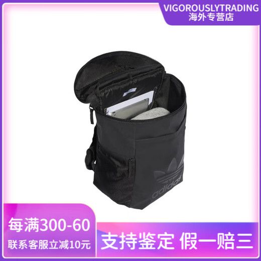 Adidas Clover Sports Trendy Trendy grande capacité recyclée toile sac à dos Sac à dos hommes et femmes même modèle pur noir pur noir