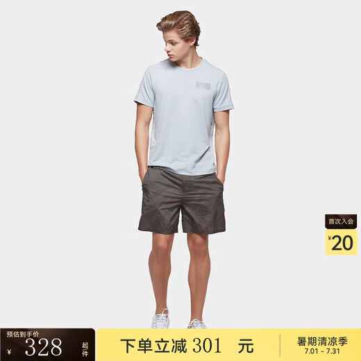 
Particle Fever particle fever sports shorts spring and summer men loose and comfortable jogging fitness outdoor casual shorts 12350 dark olive green L