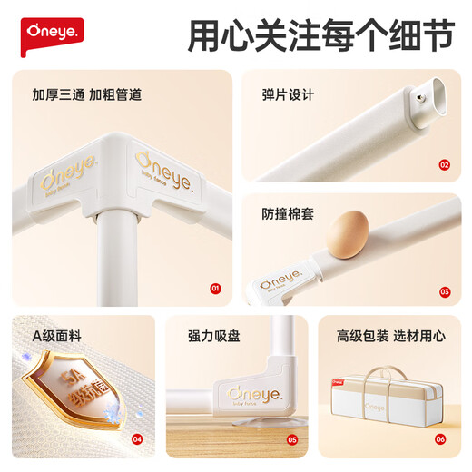 丸丫地围栏婴儿地上爬爬垫婴儿围栏游戏围栏防护栏地上围栏爬行垫围栏 四面围栏 1.8*2.0米