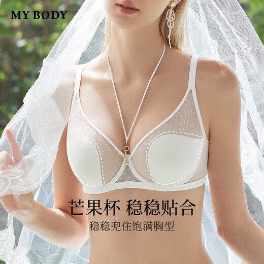 MyBody Shopping Mall gleiche Unterwäsche für Frauen mit abnehmbaren schönen Brüsten mit großen Brüsten, die kleine atmungsaktive und schlanke BH -BHs mit elegantem Champagner M zeigen