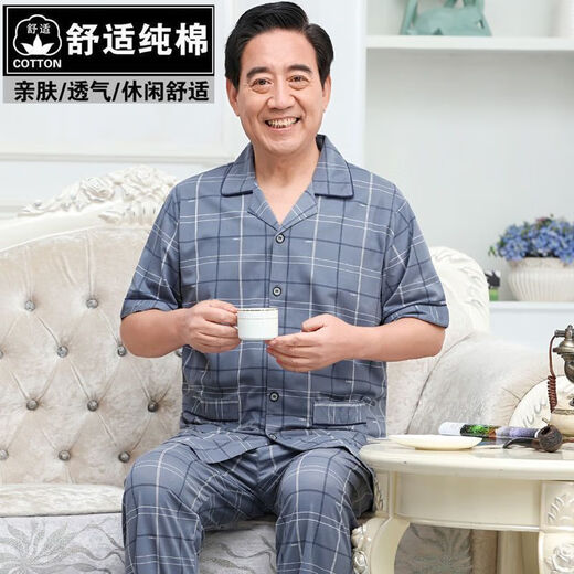 猫人 MiiOW睡衣男纯棉薄款短袖家居服套装老年爸爸男士睡衣夏季格子 短袖3937#图片色 4XL 建议170-190斤