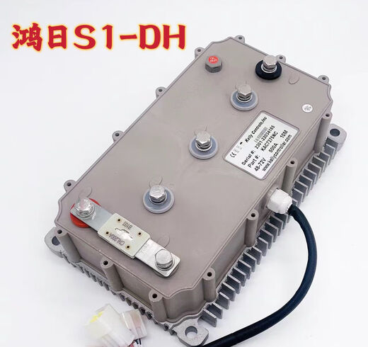 S1 Electric Vehicle Inbor Controller Kelly Xinlianda Hantang Reading Yujie Shifeng Original Factory Hongri S1U8 4KW3527