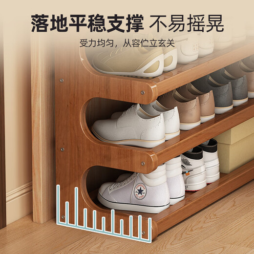 Editor-in-Chief Xiang Shoe Rack Simple Home Door Small Entry Shoe Cabinet Living Room Dormitory Multi-layer Storage Rack Six Layers 80
